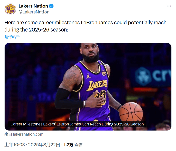 詹姆斯胜场 詹姆斯胜场