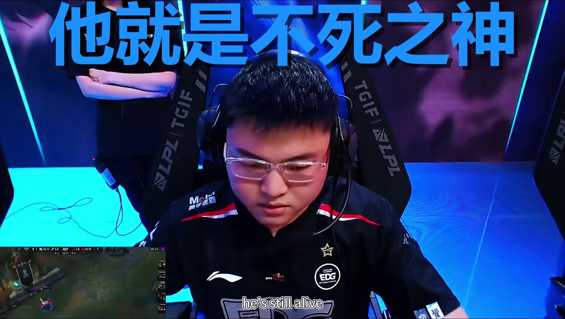 九游娱乐网页入口包含Uzi在切尔西比赛中回归赛场，连败引发热议！的词条